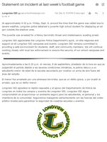 Answer Line: Longview ISD used 'all-email' about football game incident