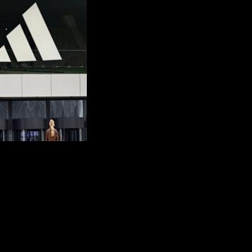 Turkey fines Adidas ,000 for pigskin shoes