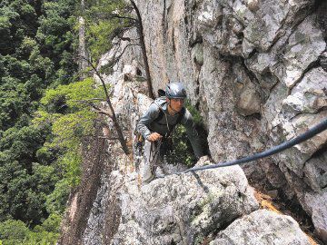 West Virginia peaks draw both novice and experienced climbers, Lifestyle