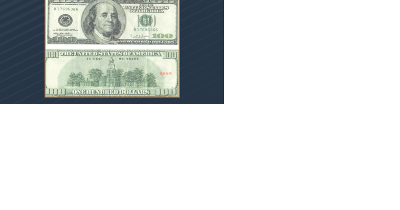 Fake $100 bill used at garage sale in Eau Claire prompts police alert - Vimarsana News