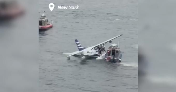 Small plane makes hard landing into New York's East River, officials say By Sneha Dhandapani, CNN Jul 5, 2026 Jul 5, 2026 Updated 2 mins ago