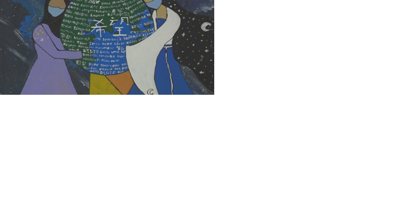 United in Hope: The La Crosse-Luoyang Friendship Association presents art show at river city gallery - Vimarsana News