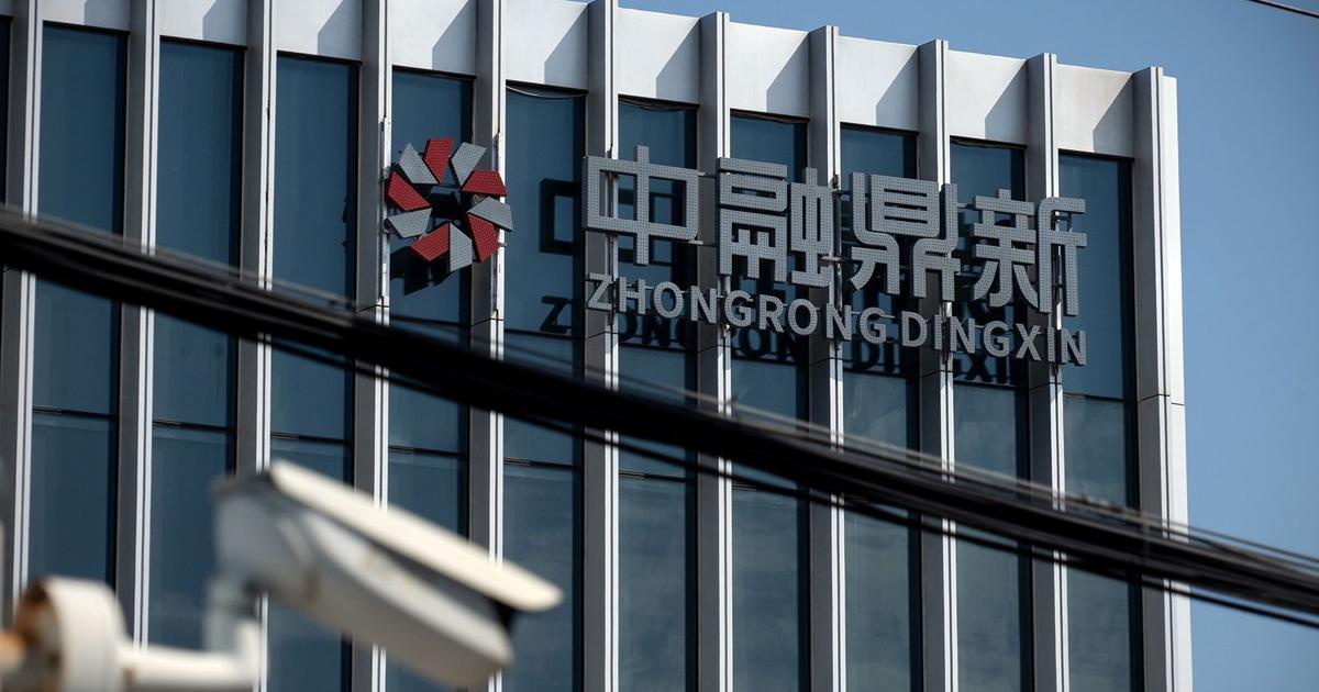 Wanxiang Trust Another Chinese Shadow Bank Faces Major Financial Wanxiang Trust Another Chinese Shadow Bank Faces Major Financial