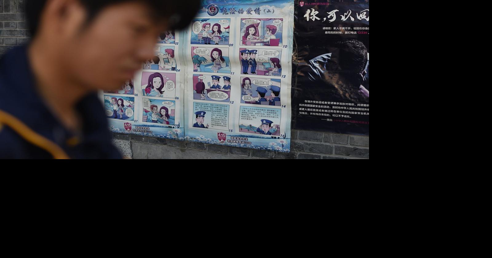 China spy agency’s social media debut calls for ‘all members of society