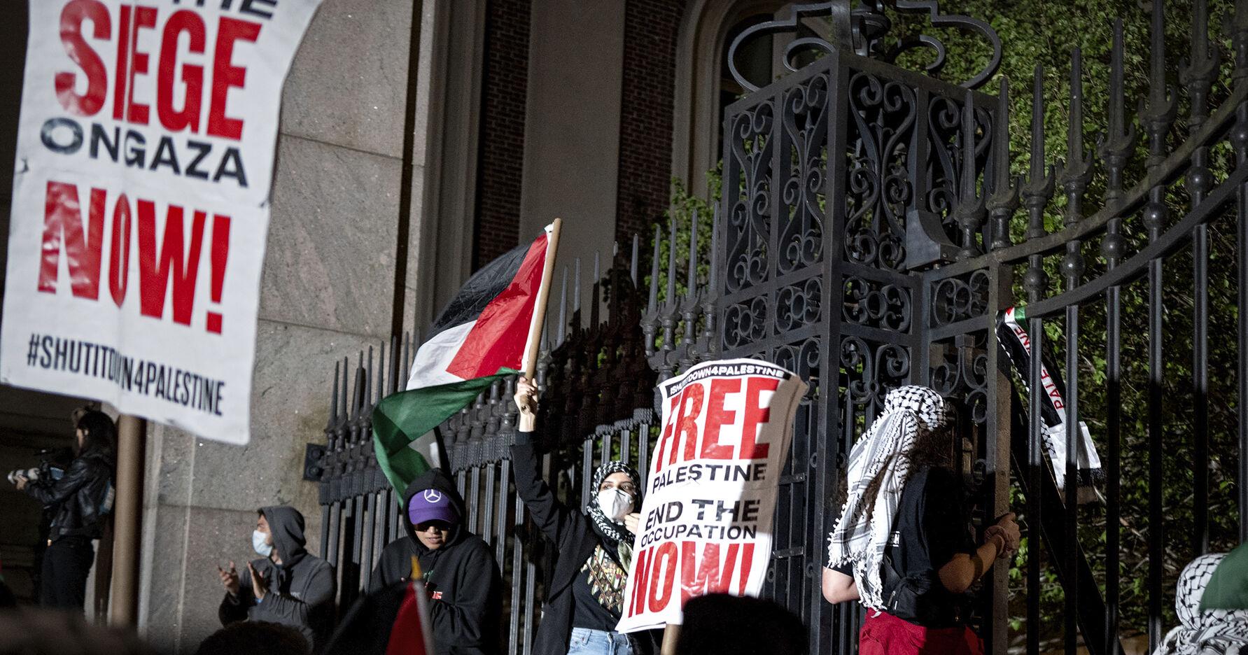 The Latest | More than 100 march near Columbia University campus - Vimarsana News