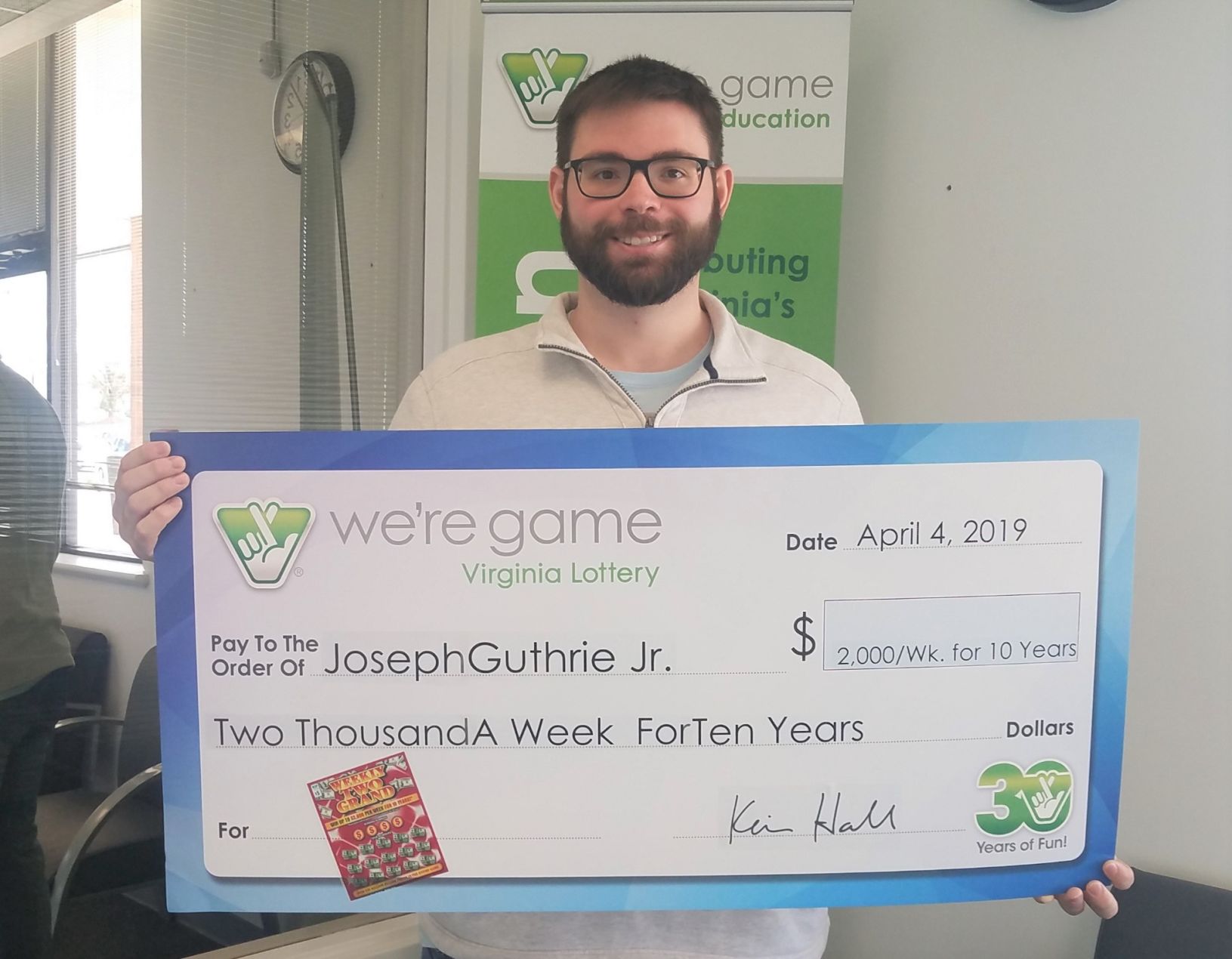 lotto prize this week