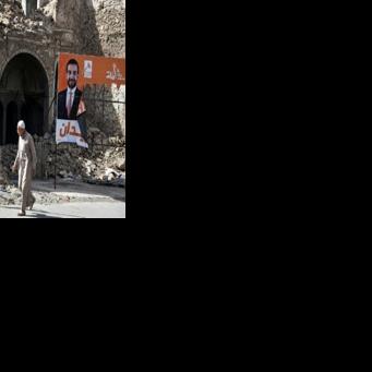 Iran banking on Iraq vote to retain regional influence