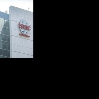 Taiwan's TSMC logs net profit jump on AI boom