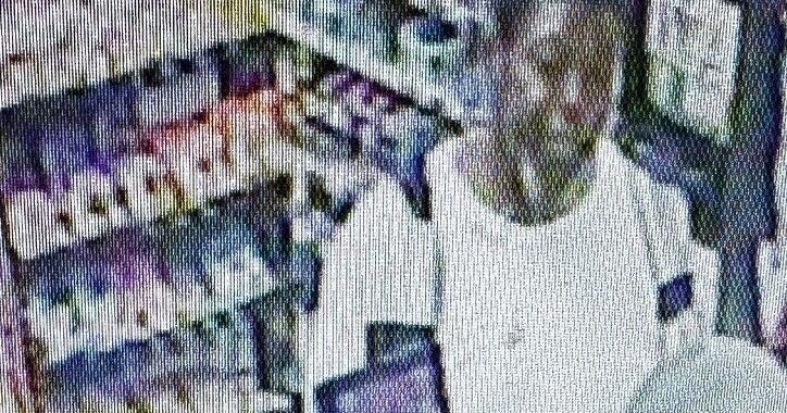 Police search for card theft suspect - Vimarsana News