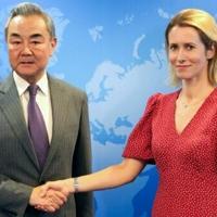 China, EU should not 'seek confrontation': FM Wang
