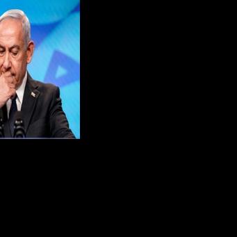 Netanyahu submits pardon request in Israel corruption cases