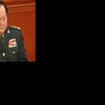 China says top military official under investigation
