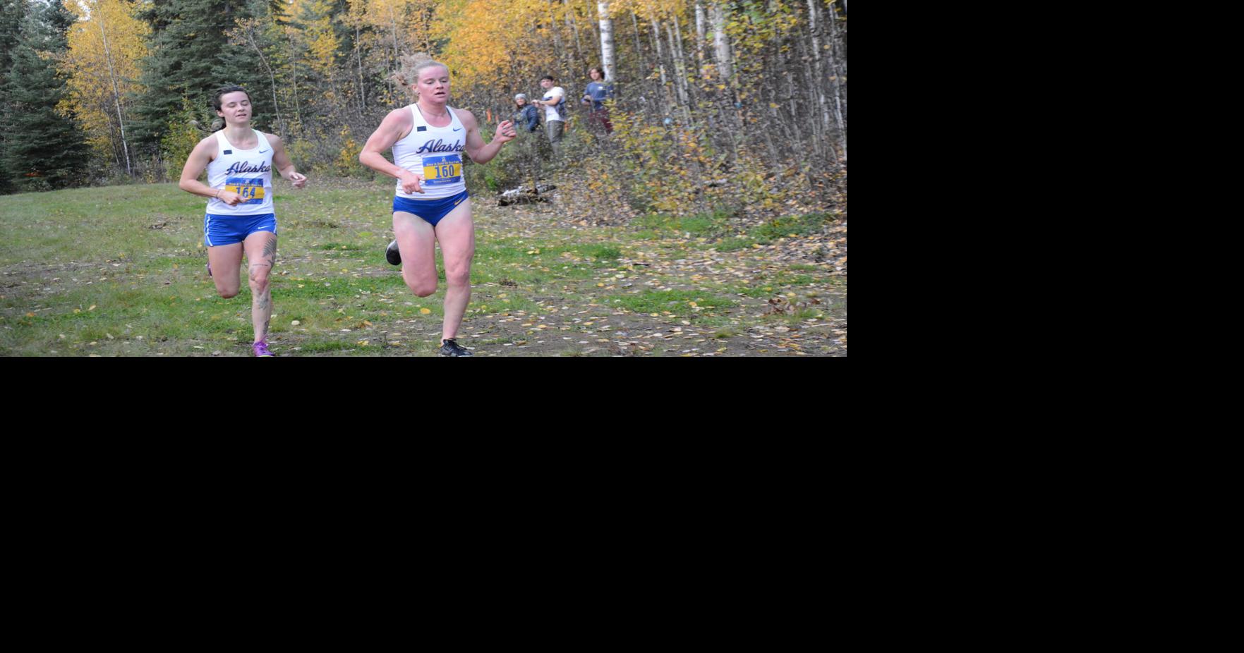 How the Nanooks’ nine teams fared in 2024-25 | UAF Nanooks | newsminer.com