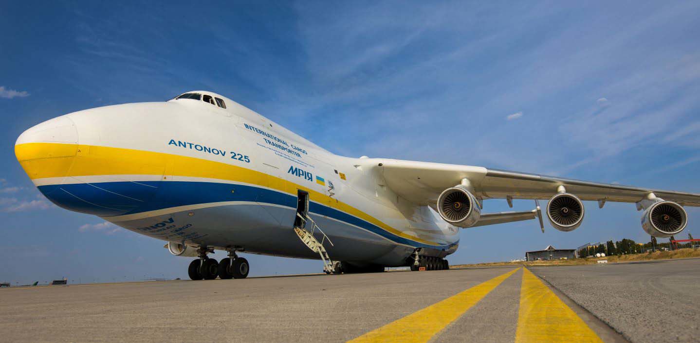 Some history behind the recent Antonov AN-225 landing