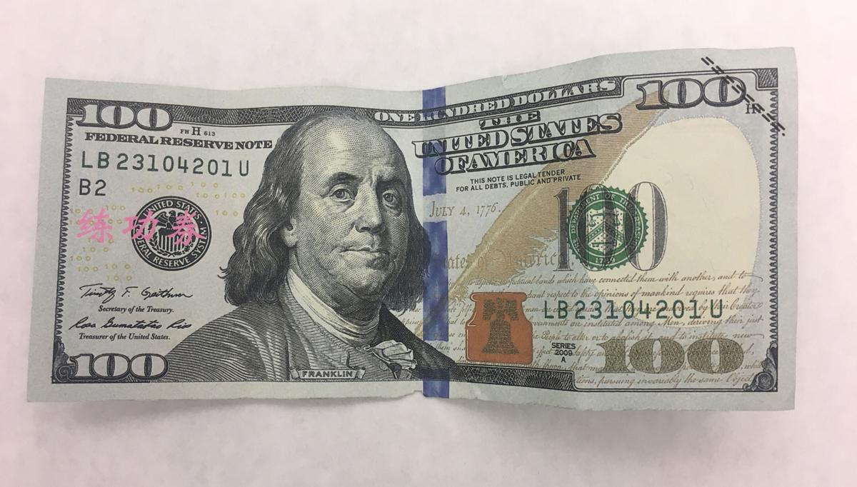 Counterfeit Money Pen Walgreens East Peoria Police Warn Of