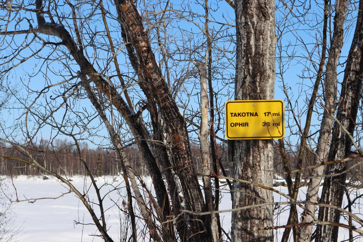 Iditarod McGrath