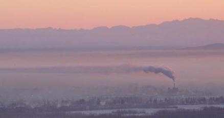 Updated air quality report highlights sulfur decrease : vima