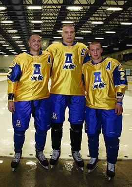 uaf hockey jersey