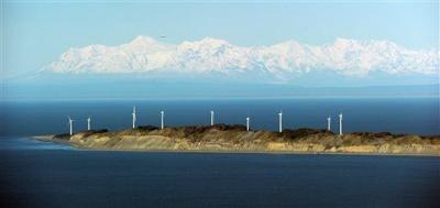 Anchorage Wind Power