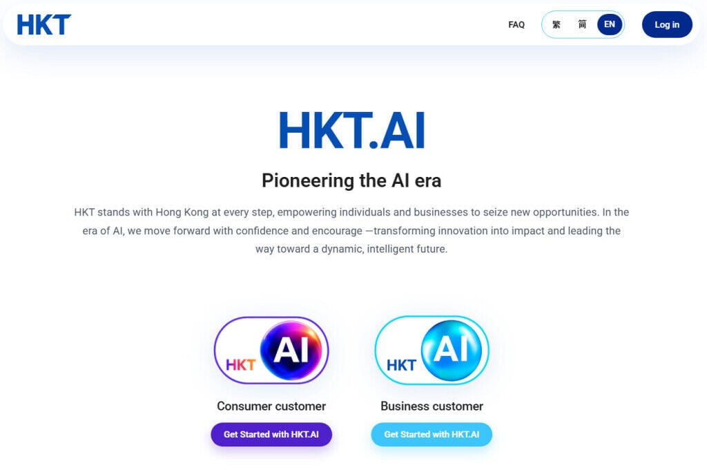 A modern AI innovation hub and collaborative workspace