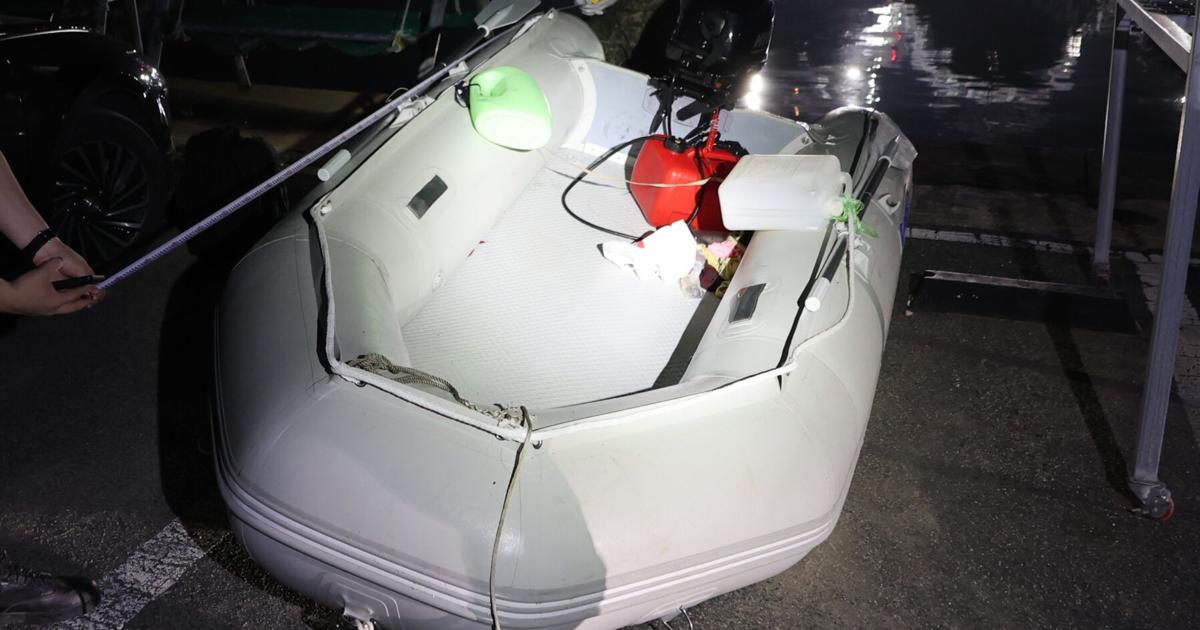 A Chinese dissident is in South Korean custody after a perilous escape by rubber boat A Chinese human rights activist is in South Korean custody after a perilous escape from his country by a rubber boat By HYUNG-JIN KIM - Associated Press May 28, 2026 May 28, 2026 Updated 5 mins ago