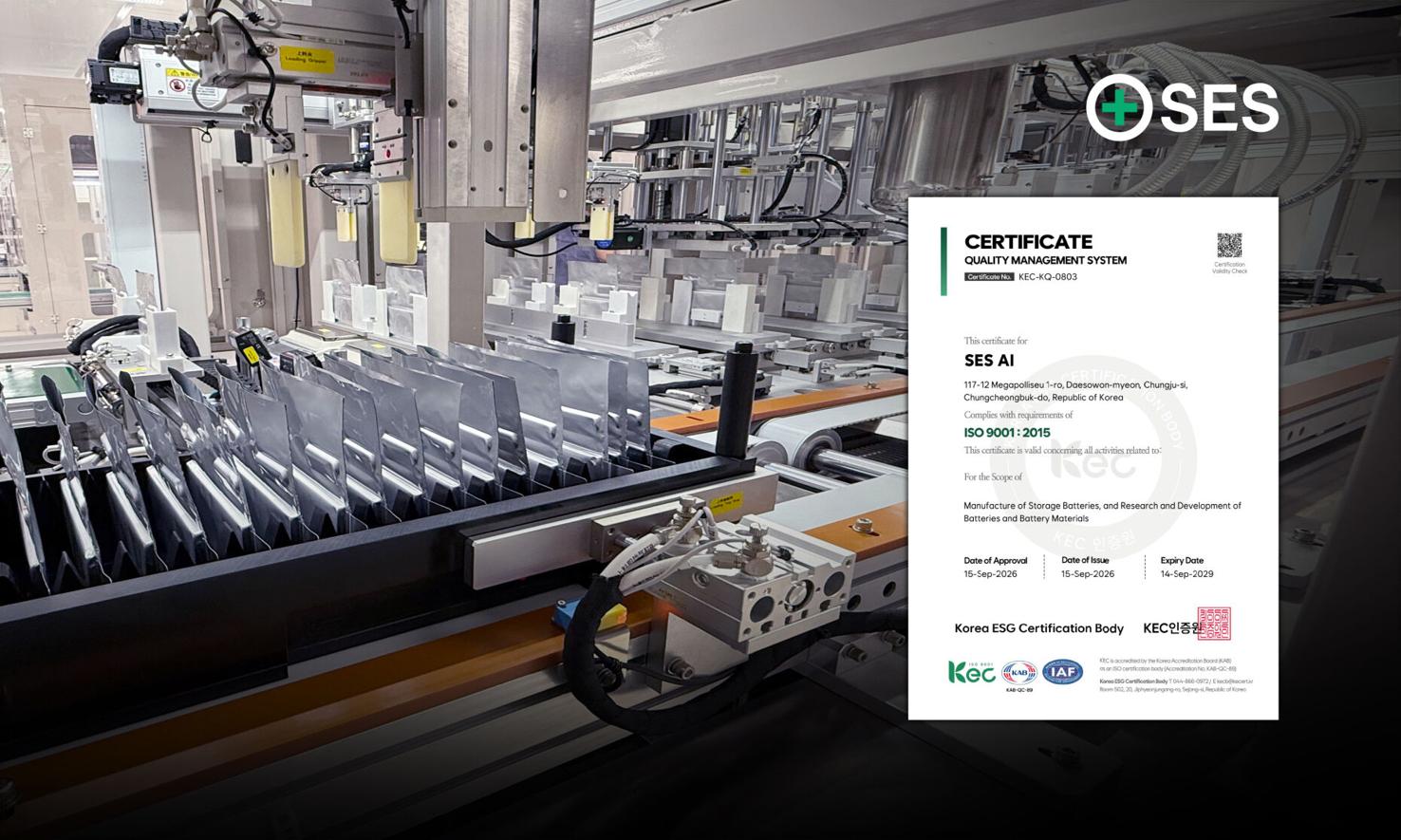 SES AI’s Chungju Battery Facility Achieves ISO 9001:2015 Certification ...