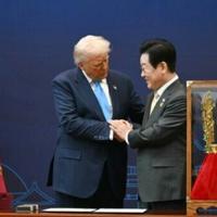 South Korea gifts Trump replica of ancient golden crown