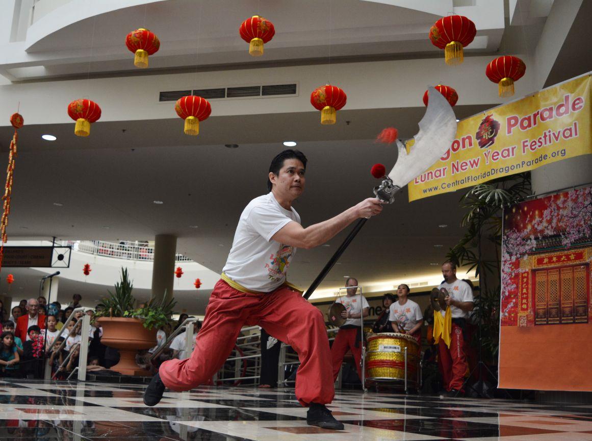 2016 Vietnamese New Year Wah Lum Kung Fu NSM.today