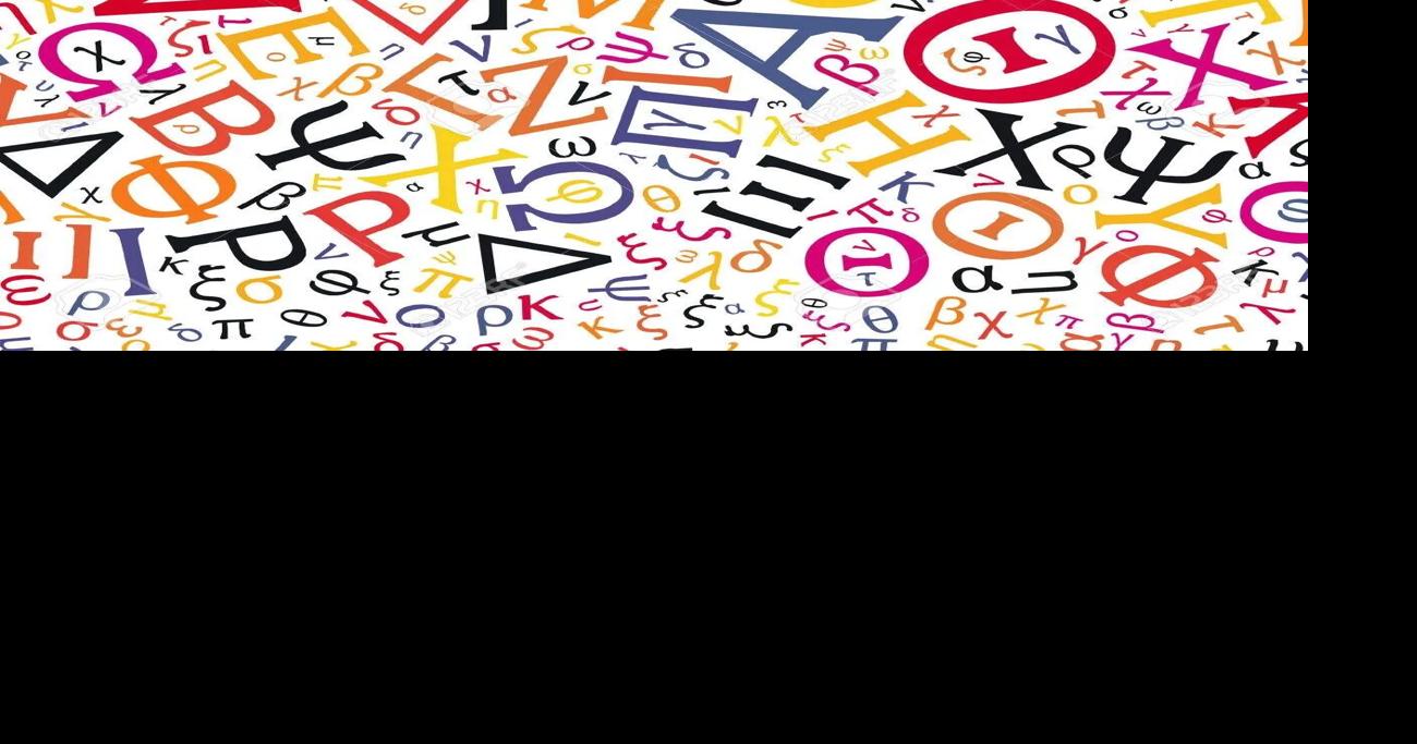 Opinion: The national lack of diversity in Greek life is detrimental to ...