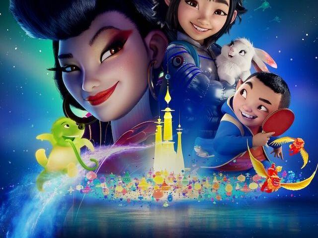Film Review Over The Moon Arts Entertainment Ninertimes Com