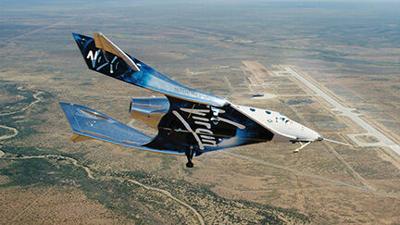 Win the Space Flight Sweepstakes!