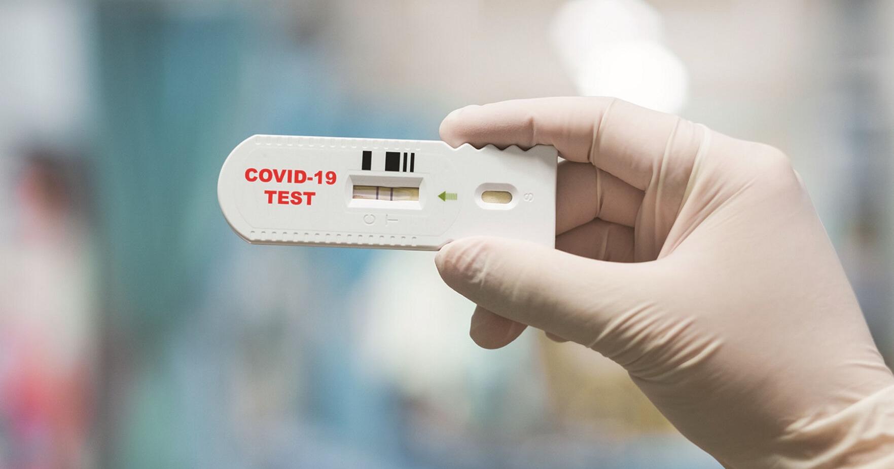 FDA expands expiration of iHealth COVID-19 Antigen Rapid Test - Vimarsana News