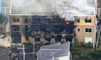 What is the real story behind the fire and arson attack on Kyoto