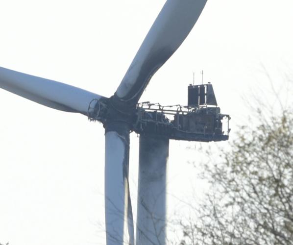 Turbine fire investigated at wind farm