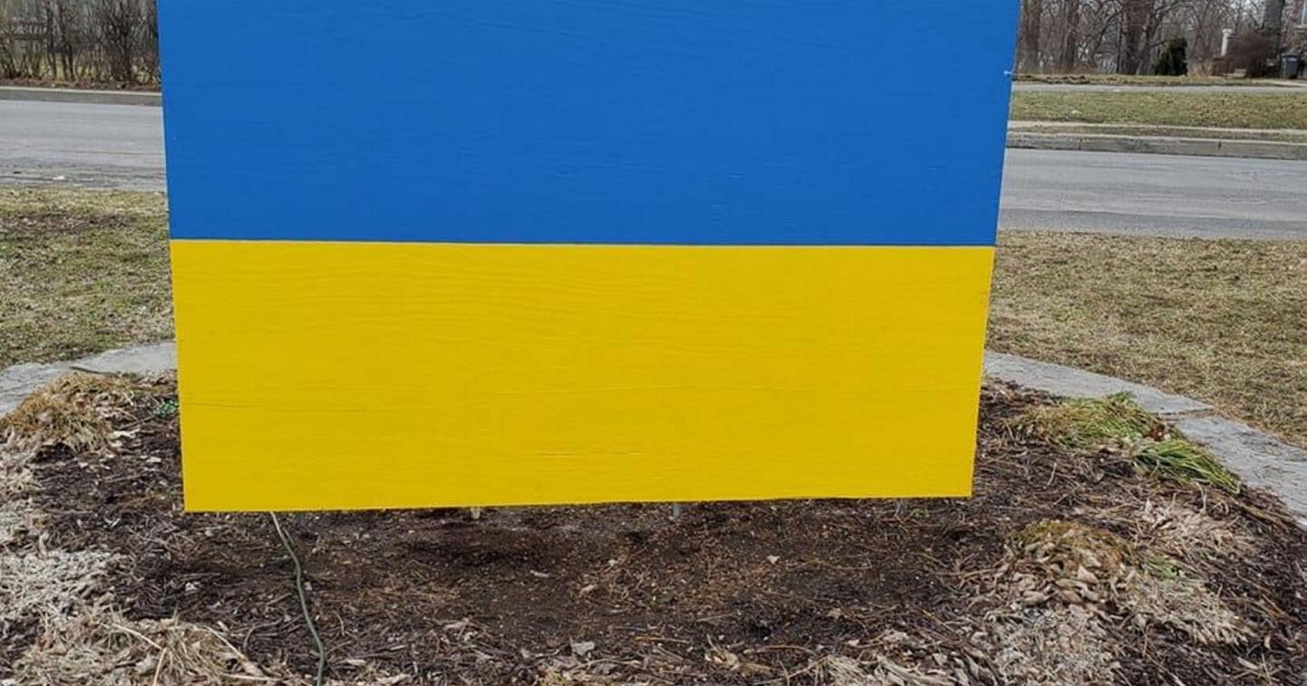 Ukrainian flag removed from park after city received complaints - Vimarsana News