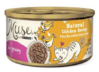 Purina Recalls Canned Muse Cat Food Because Of Rubber Pieces