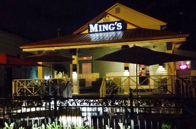 3 Things To Know About Ming S New Chinese Restaurant Now Open In