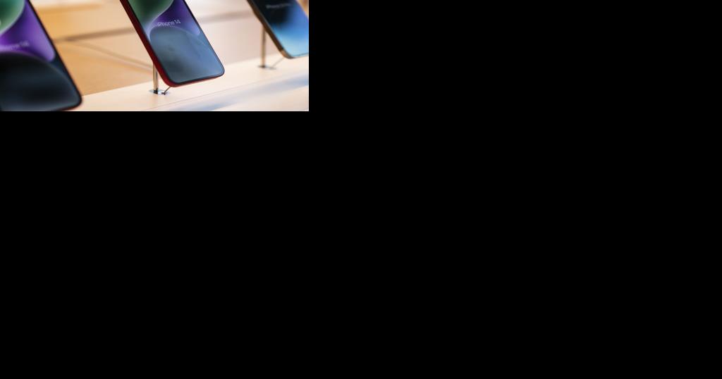 Apple pushes out significant security update | News - Vimarsana News