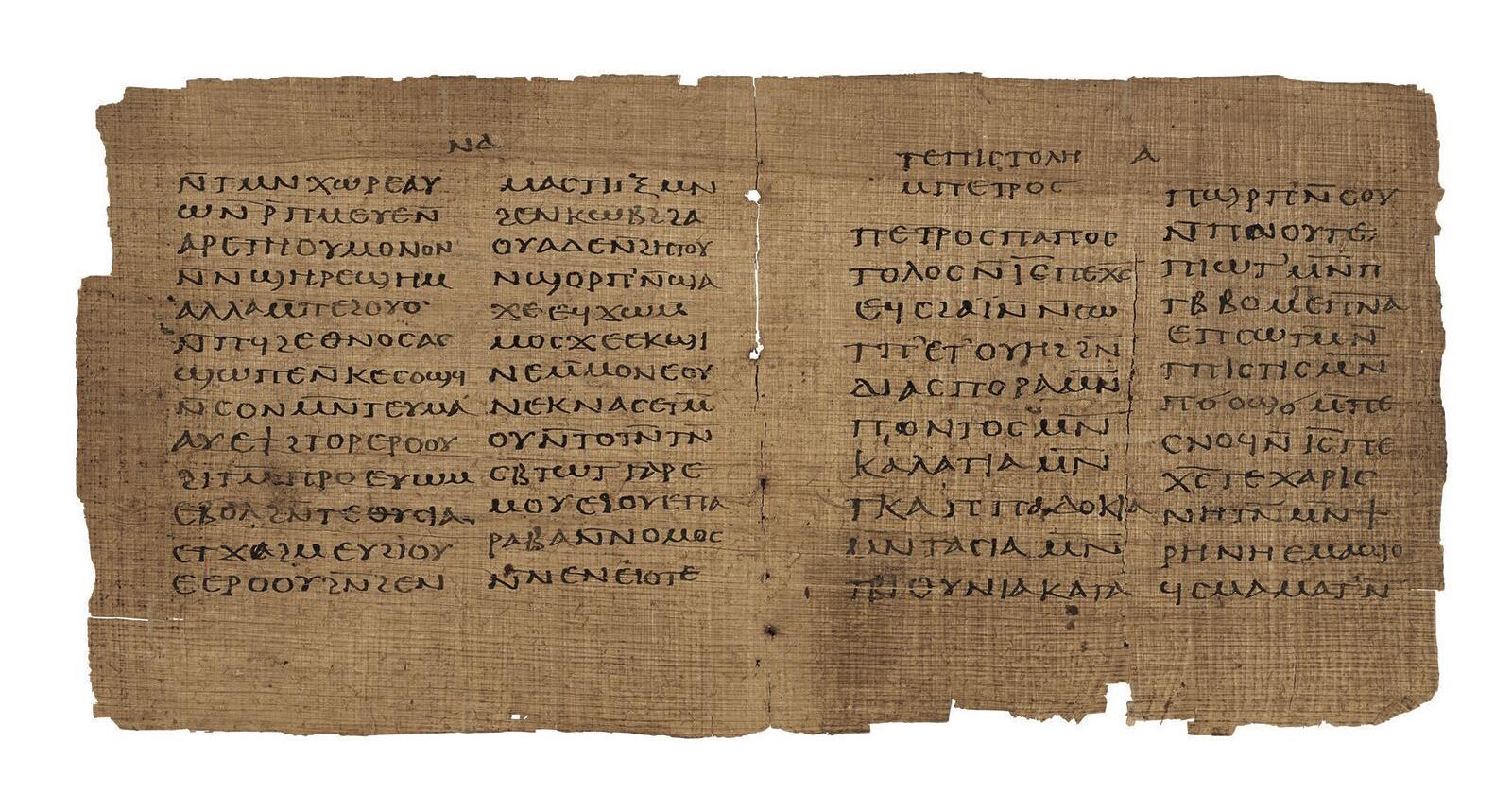 Early Christian Scripture and ancient codices draw collectors' eyes to Paris | Louisiana Inspired - Vimarsana News