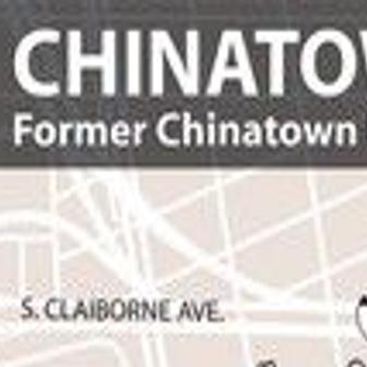 The Lost History Of New Orleans Two Chinatowns Home Garden
