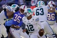 Fourth Quarter Failure Late Game Meltdown Costs Tulane Chance To