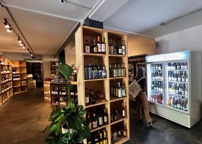 Really Really Nice Wines brings shop, bar, snacks to Uptown Where