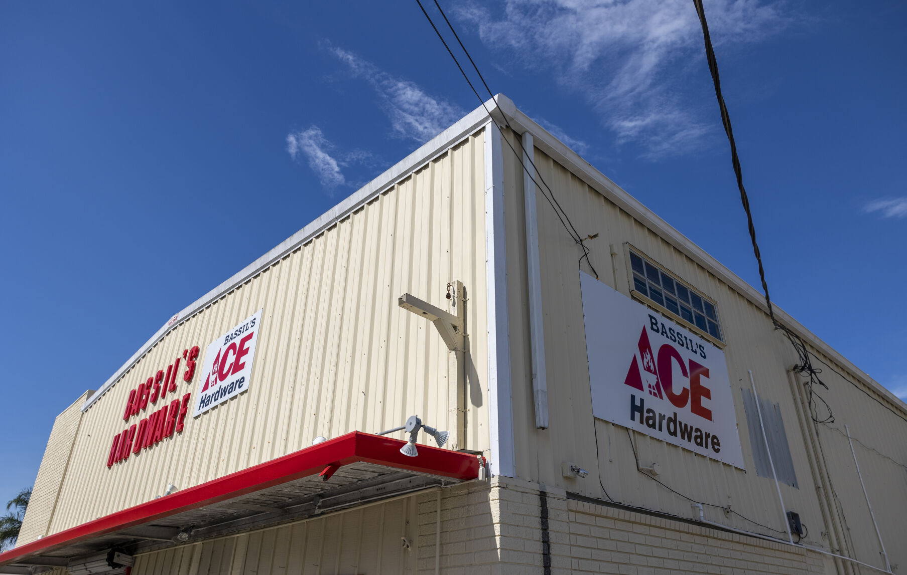 Ace hardware 2024 shreveport bossier