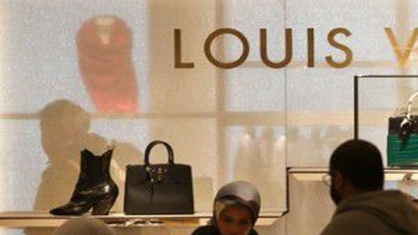 Louis Vuitton Archives - Auction Central News