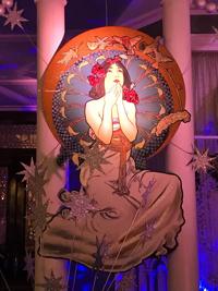 Detail from Muses house float