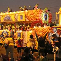Isis Parade Krewe of Isis parade in Metairie starts a half-hour early | Mardi Gras ...