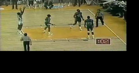 Michael Jordan's game-winner vs. Georgetown (1982)