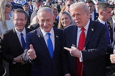 Trump-Netanyahu Friendship Tested as US Pursues Deal With Iran