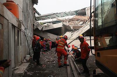 Indonesia School Collapse