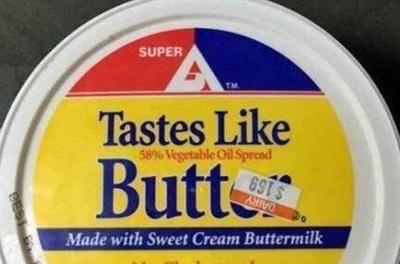 Not Appropriate.